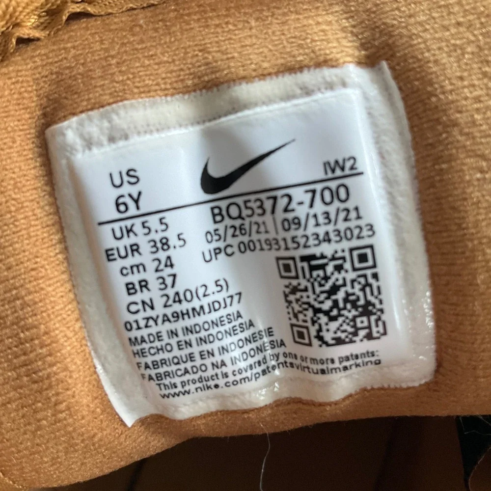 Nike‎ Manoa LTR GS Kids 6Y Wheat Boots BQ5372-700 Brown High Top Sneakers